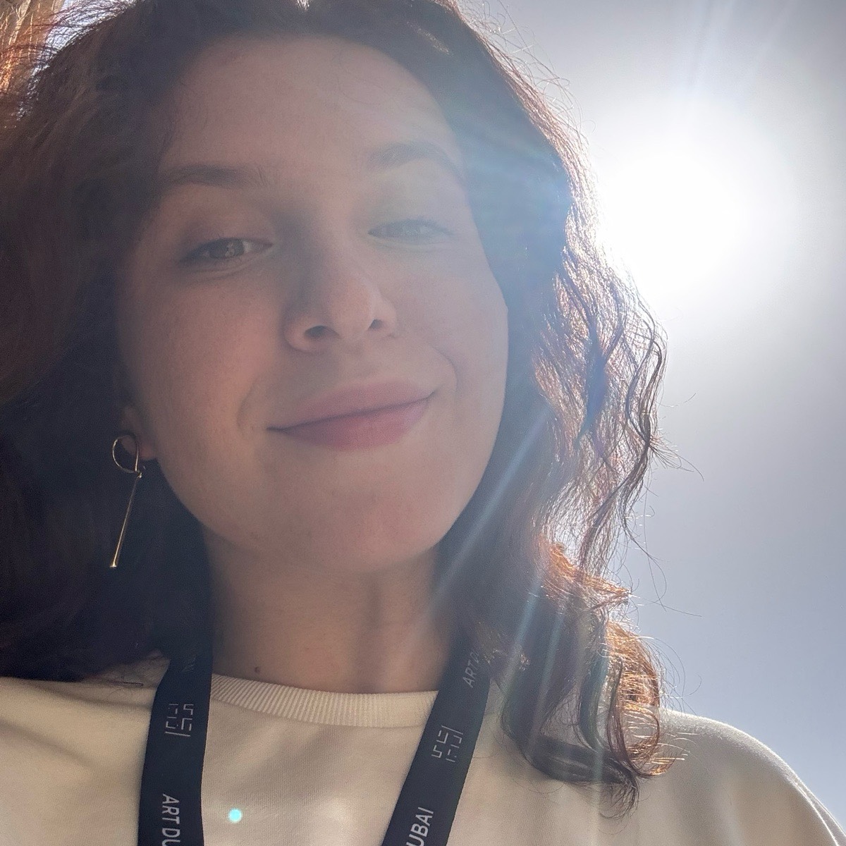 Алиса Чеканова