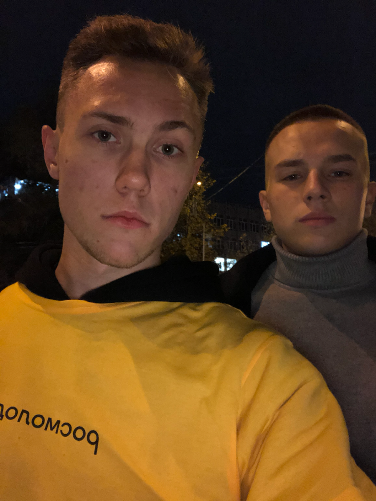 Форум «Менеджмент и предпринимательство в спорте» | Сетка — социальная сеть от hh.ru