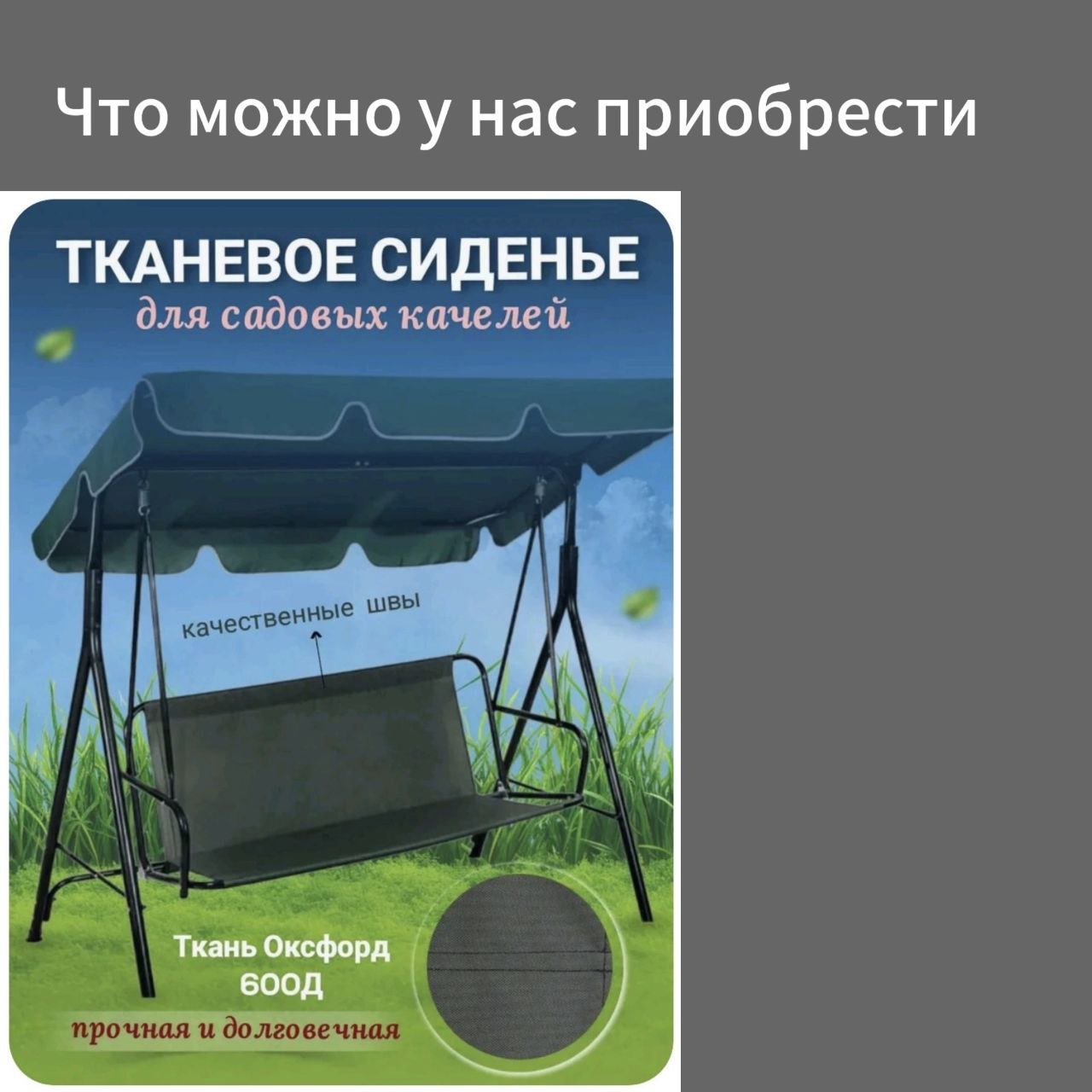 💬Начнем новую неделю с рассказа о том, что лежит у нас на складе и просится домой. Может к вам?
✔️Косметички-кошельки. Великое множество расцветок, принтов, материалов | Сетка — социальная сеть от hh.ru