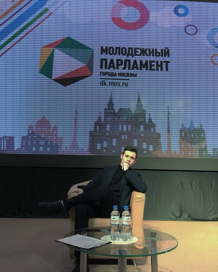 Network member avatar