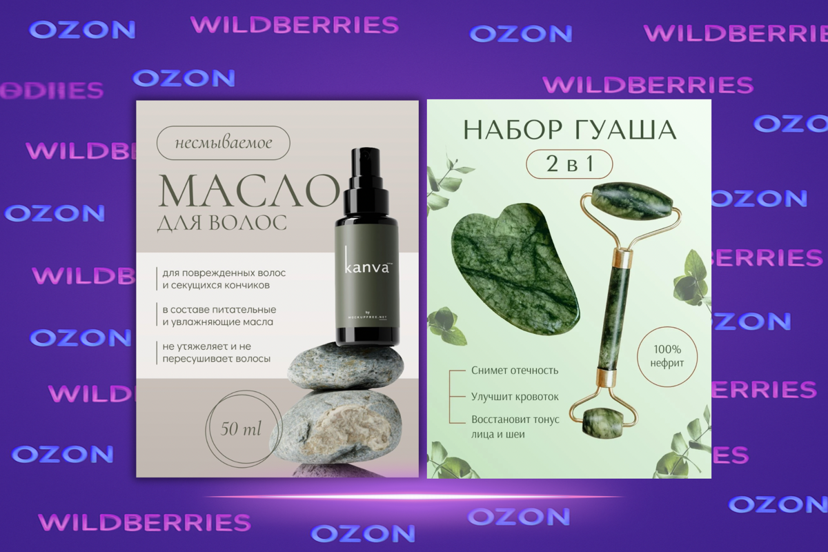 Инфографика | Сетка — социальная сеть от hh.ru