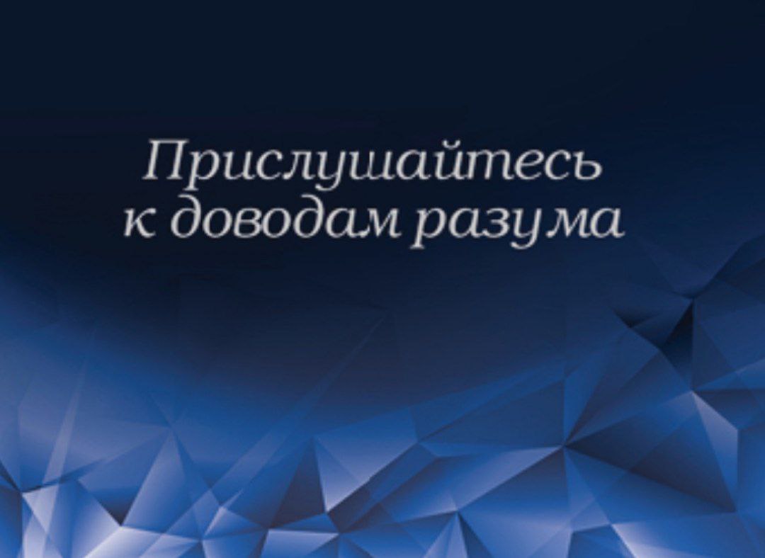 Рубрика понедельника🔔
Совет и предупреждение от карт, сегодня решила дать две карты | Сетка — социальная сеть от hh.ru