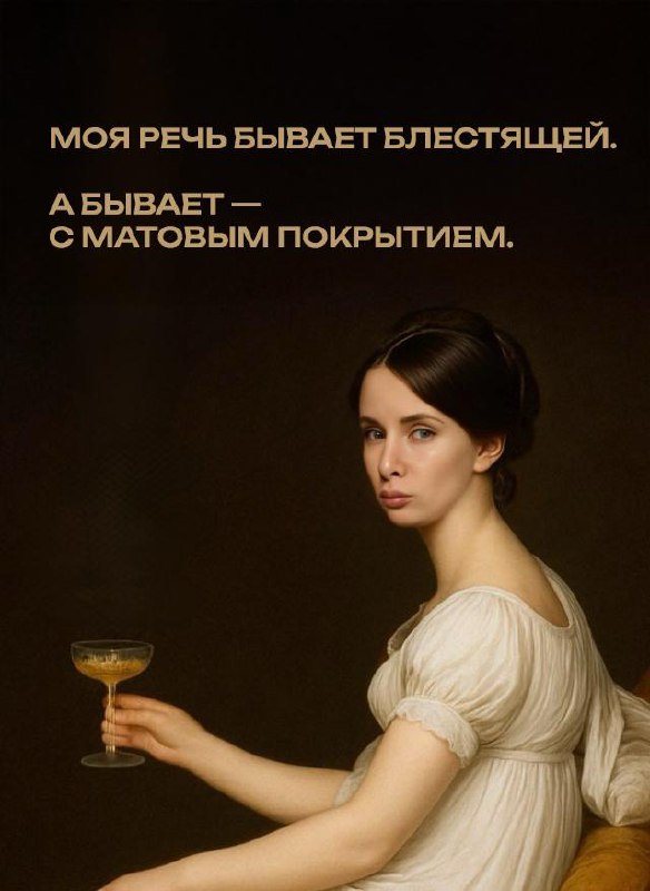 Делись в комментариях своим любимым мемом прошлой недели.
#понирупор #мемврупор | Сетка — социальная сеть от hh.ru