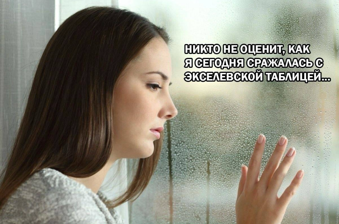 Power BI для HR: как превратить данные в суперсилу! 📊 | Сетка — социальная сеть от hh.ru