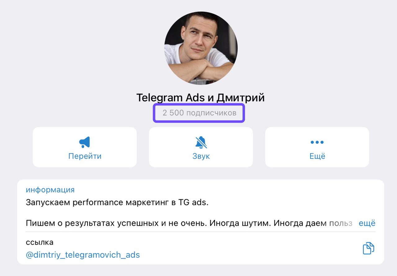 Сделал скрин пока цифра красивая)
После этого поста точно отпишутся пару человек😄 | Сетка — социальная сеть от hh.ru