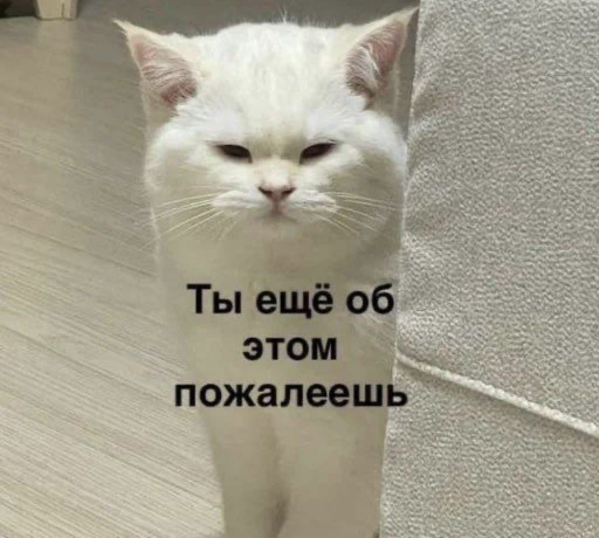 👋 Exit-интервью: зачем оно нужно и как проводить без стресс | Сетка — социальная сеть от hh.ru