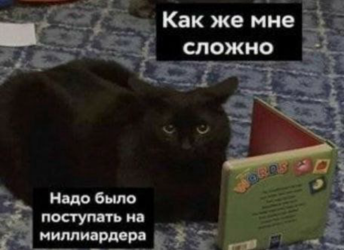 📚 7 книг, которые должен прочитать каждый HR | Сетка — социальная сеть от hh.ru