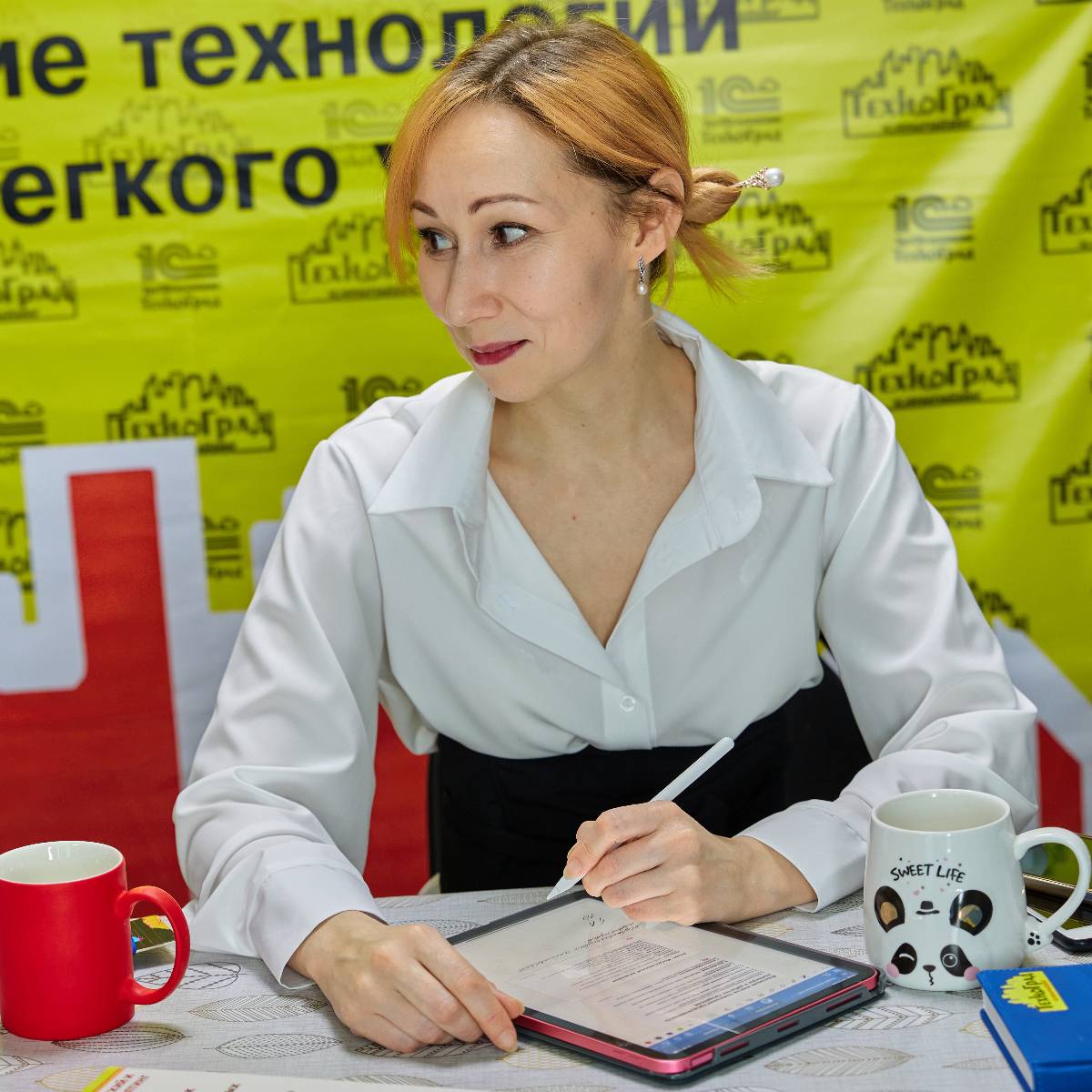 Лия Рустамовна | Сетка — социальная сеть от hh.ru