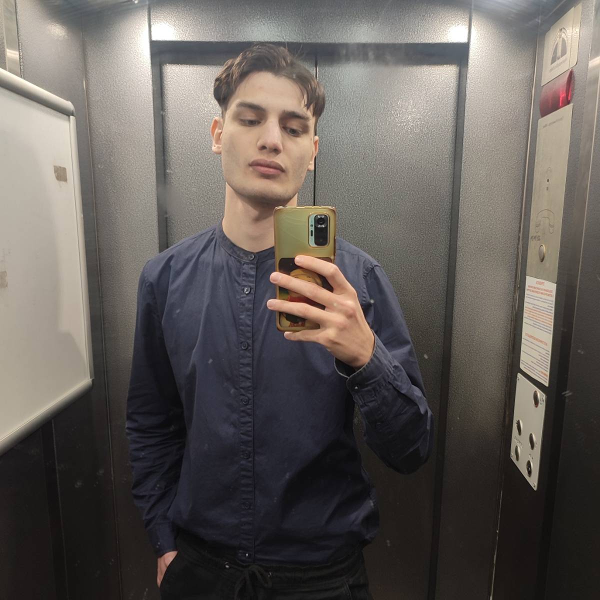 Network member avatar