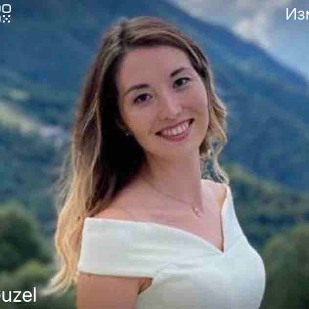 Гузель Галиакбарова | Сетка — социальная сеть от hh.ru
