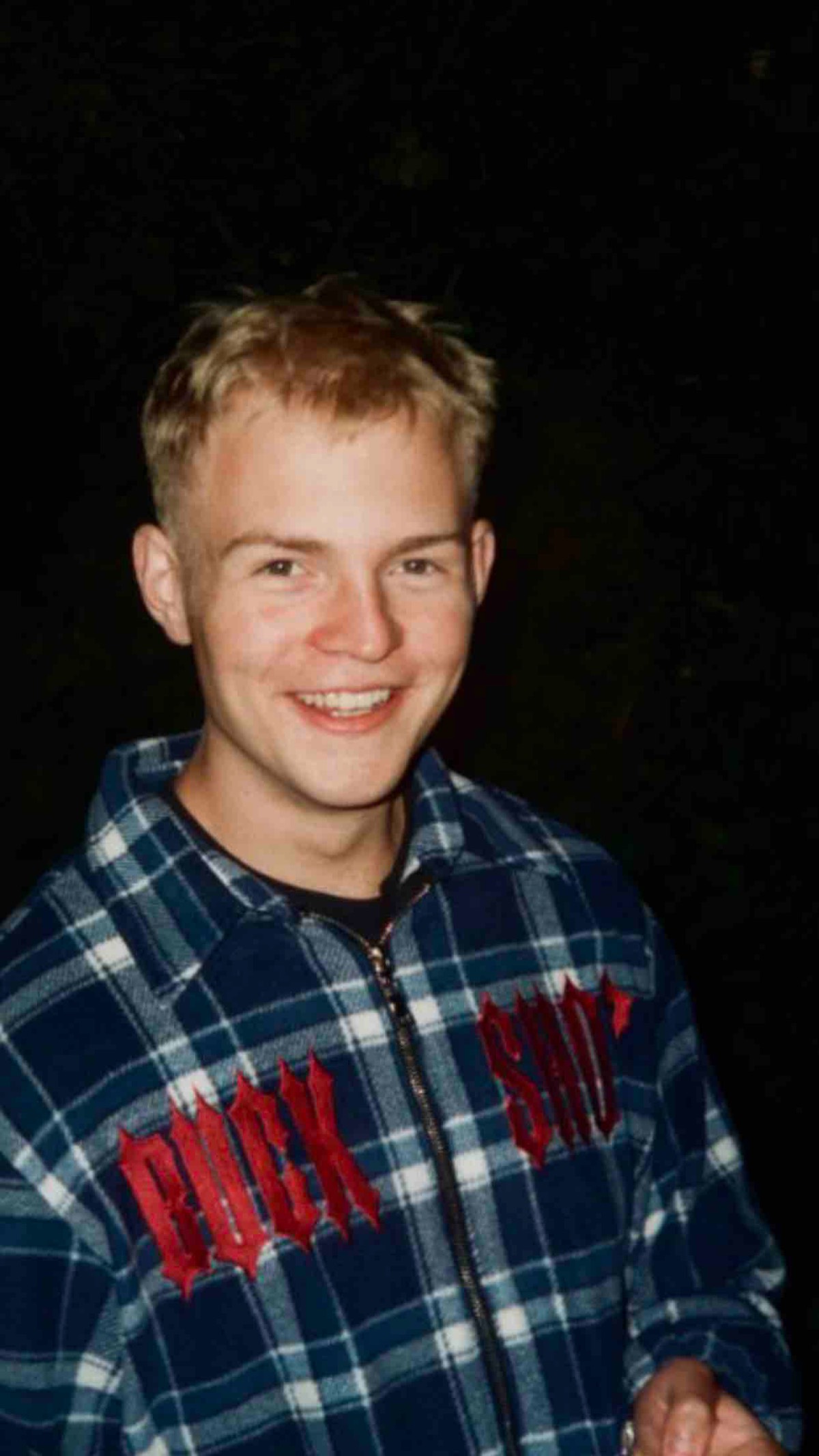 Максим Наумов