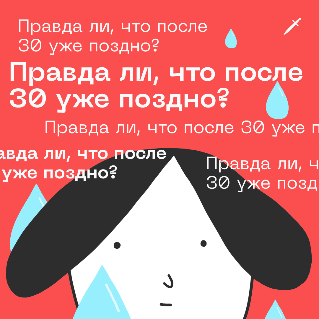 🗡 Держите пять мыслей, читать можно в любом порядке.
https://le.kinzhal.media/xhty5 | Сетка — социальная сеть от hh.ru