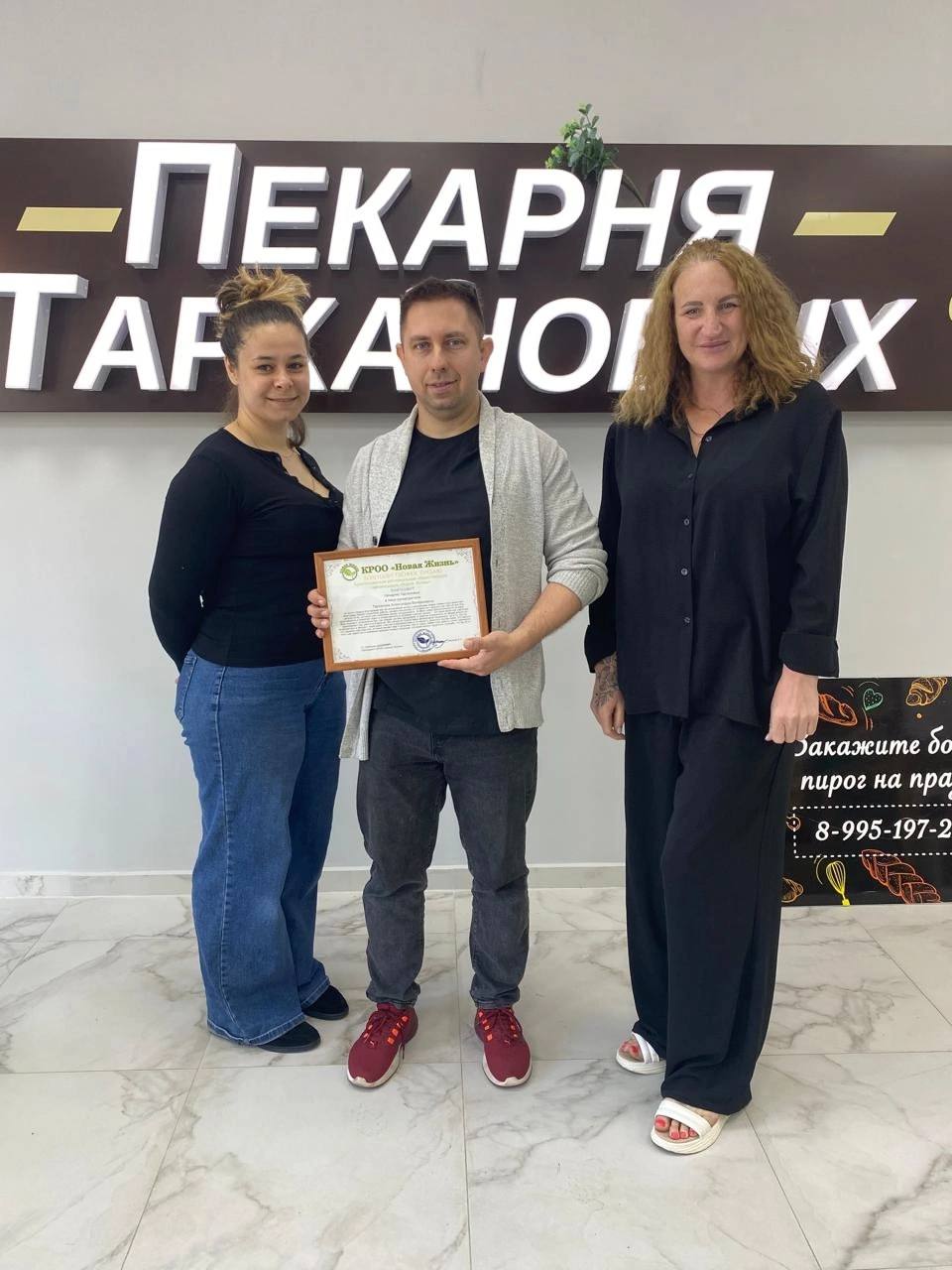 Мы посетили детский приют «Очаг»!
16 мая 2025 года мы побывали в детском приюте «Очаг» в посёлке Каменномостский, Республика Адыгея | Сетка — социальная сеть от hh.ru