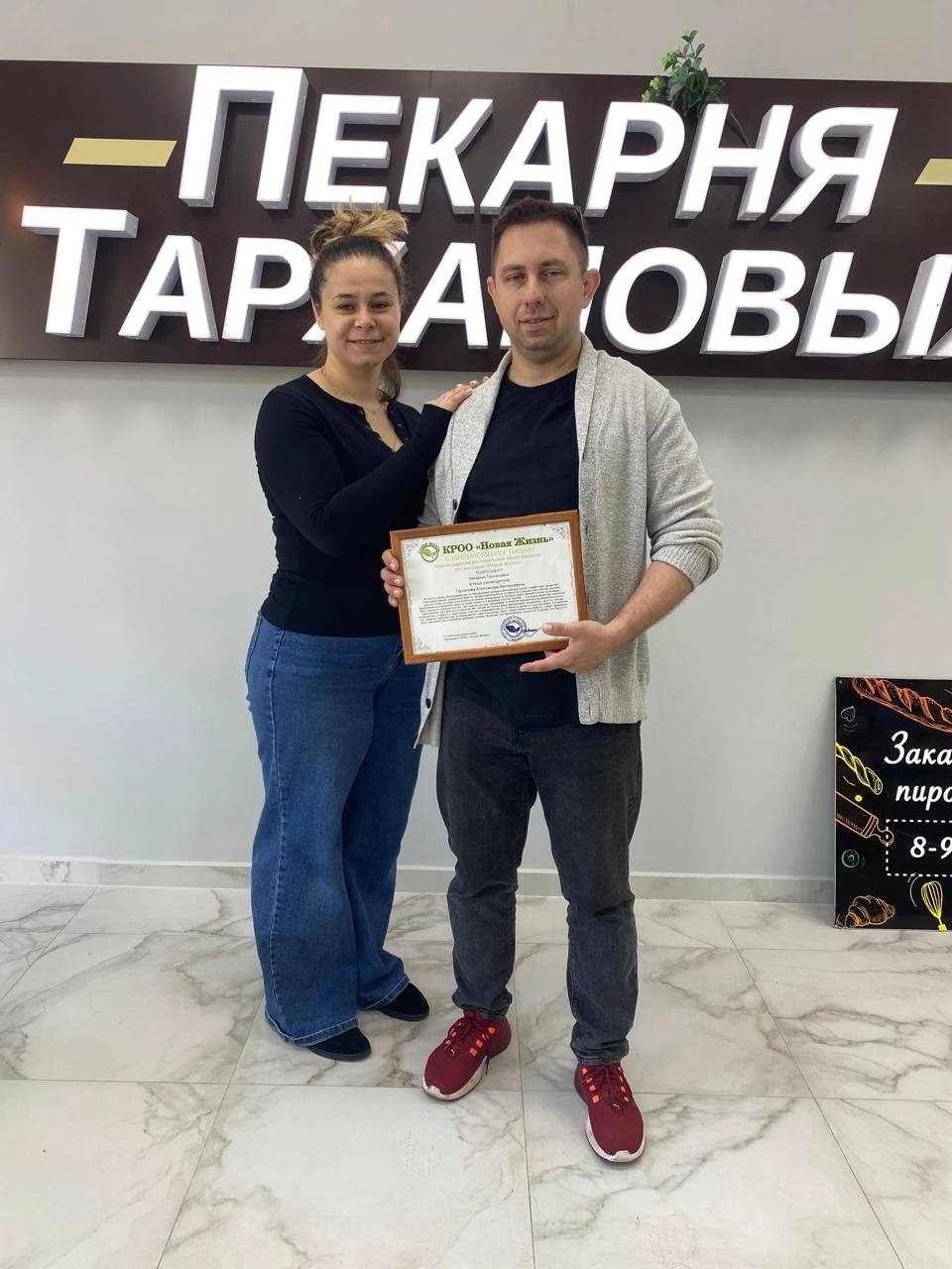 Мы посетили детский приют «Очаг»!
16 мая 2025 года мы побывали в детском приюте «Очаг» в посёлке Каменномостский, Республика Адыгея | Сетка — социальная сеть от hh.ru