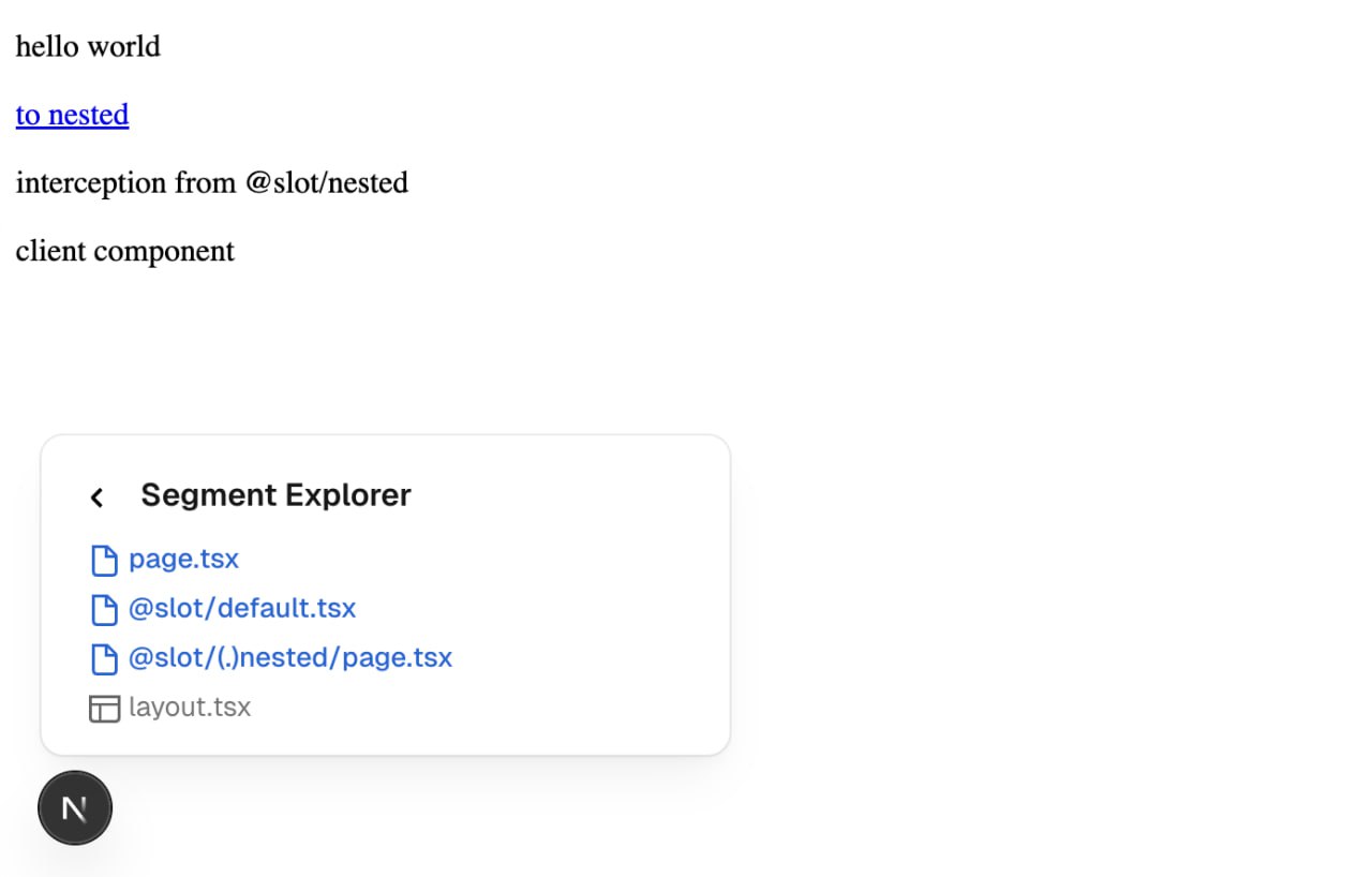В Next.js добавили начальную поддержку экспериментального инструмента Segment Explorer — он помогает понять, какие сегменты маршрутов (например, page.js, layout.js, default | Сетка — социальная сеть от hh.ru