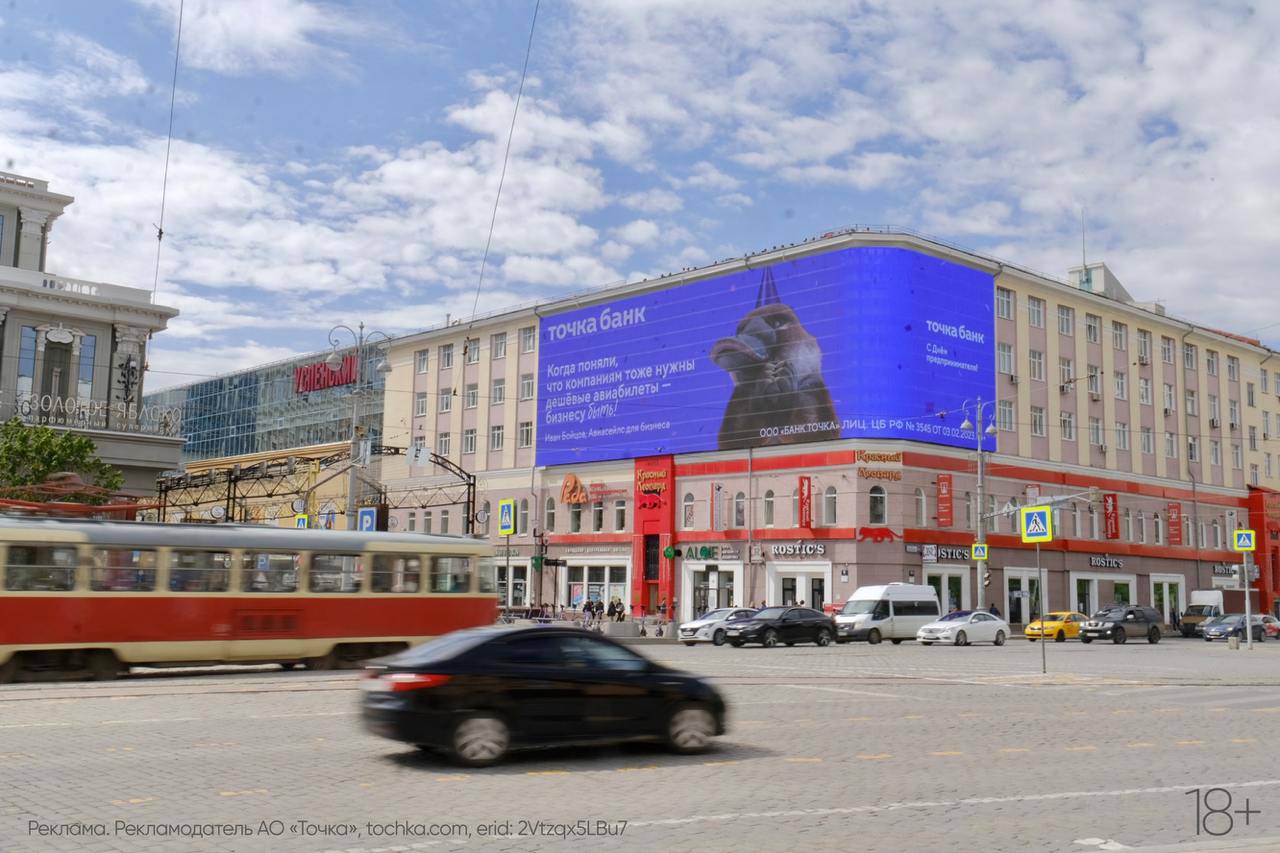 БИЗНЕСУ БЫТЬ!  ▫️▫️▫️▫️▫️▫️
Когда получил первые запросы от рекламодателей, подписал договоры и в конце года заплатил налоги, чтобы спать спокойно.
Сегодня — День предпринимателя | Сетка — социальная сеть от hh.ru