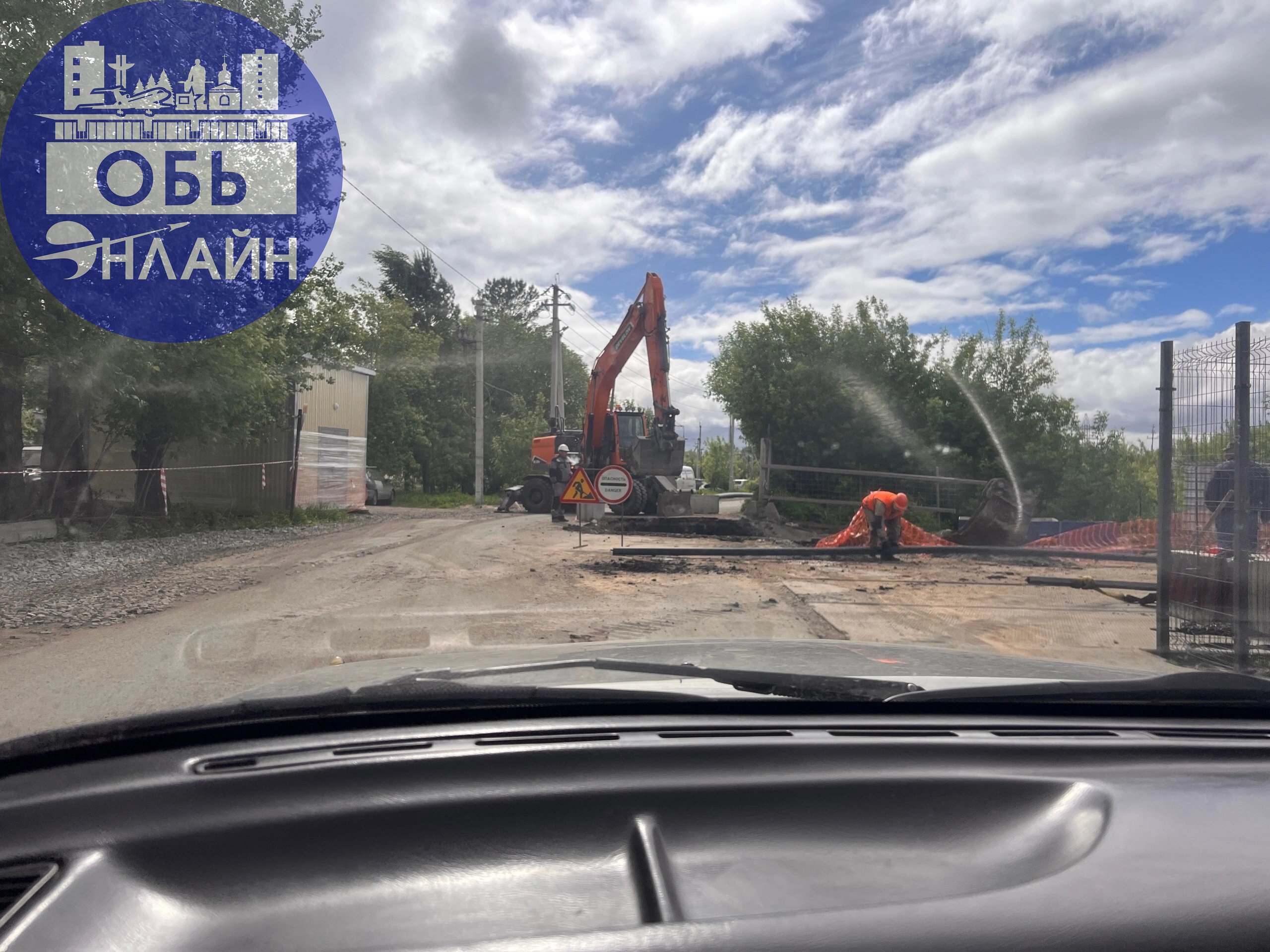 ↗ С Калинина на Октябрьскую дорога перекрыта
vk.com
Подробнее на https://vk.com/ob.gorod
#городобь #городобьонлайн #толмачево | Сетка — социальная сеть от hh.ru