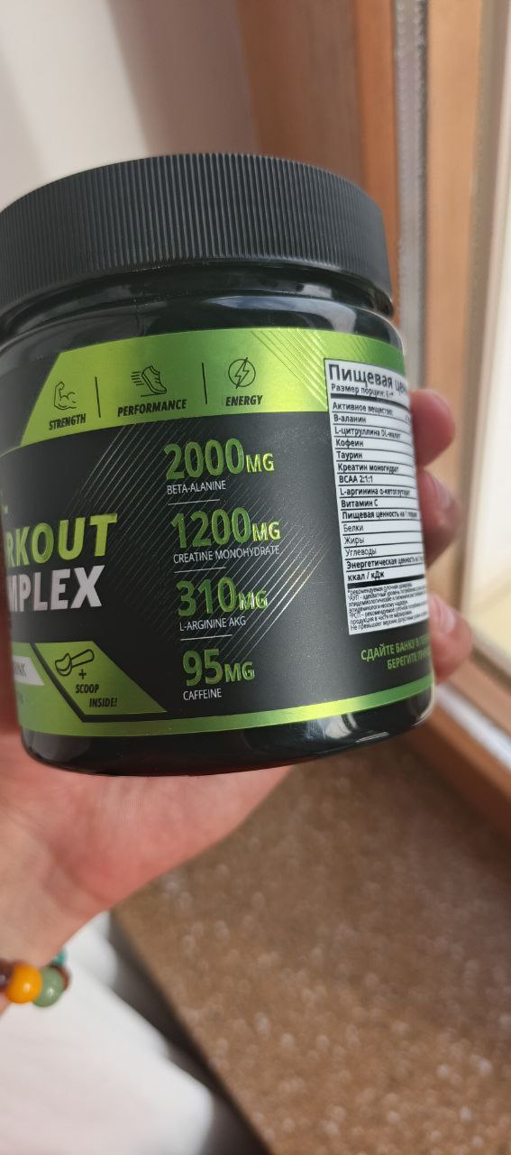 Замена банкам с сахаром — банка с порошком энергии 💪
Никогда я не хавал предтрен, но в последнее время я начал гнаться за полным зарядом, для всего того, что я не успеваю сделать
Поизучал и попил апте... | Сетка — социальная сеть от hh.ru