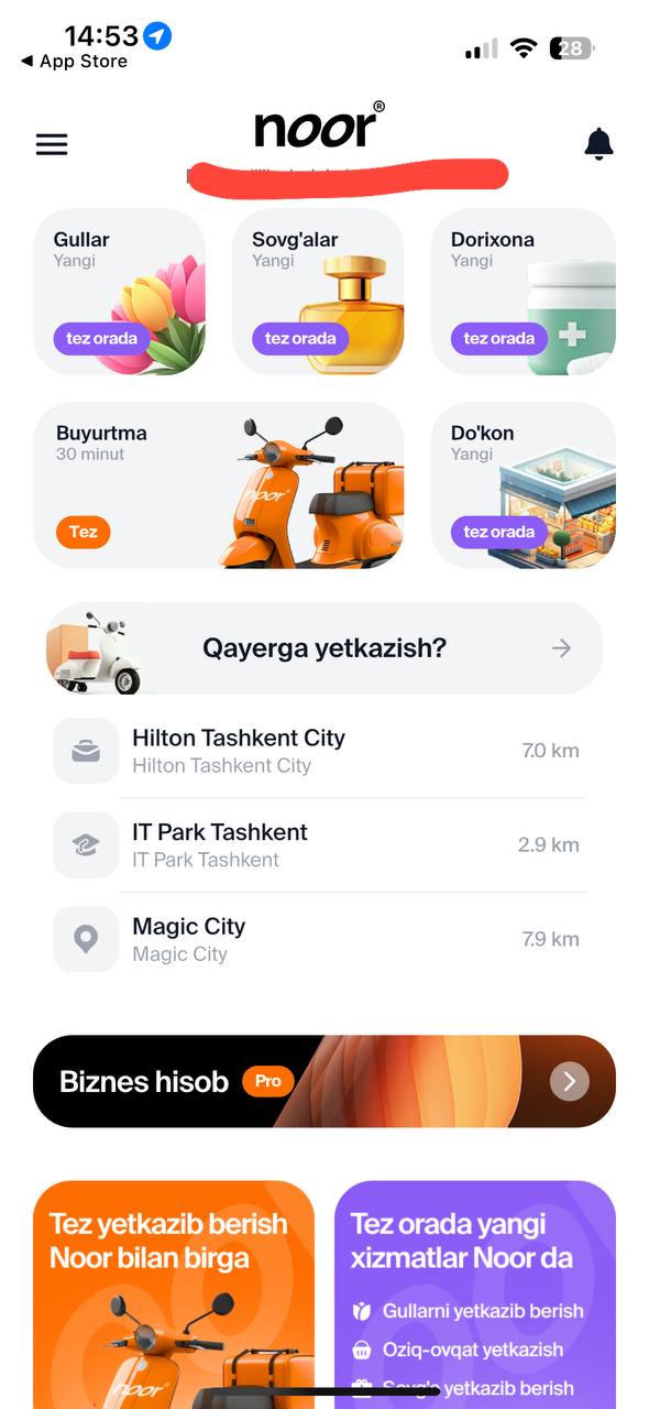 Новая служба доставки в Ташкенте — Noor.
Это очередной продукт Яндекса, по типу Fasten?
Интересная стратегия — разделяй и властвуй.
@umedschannel | Сетка — социальная сеть от hh.ru