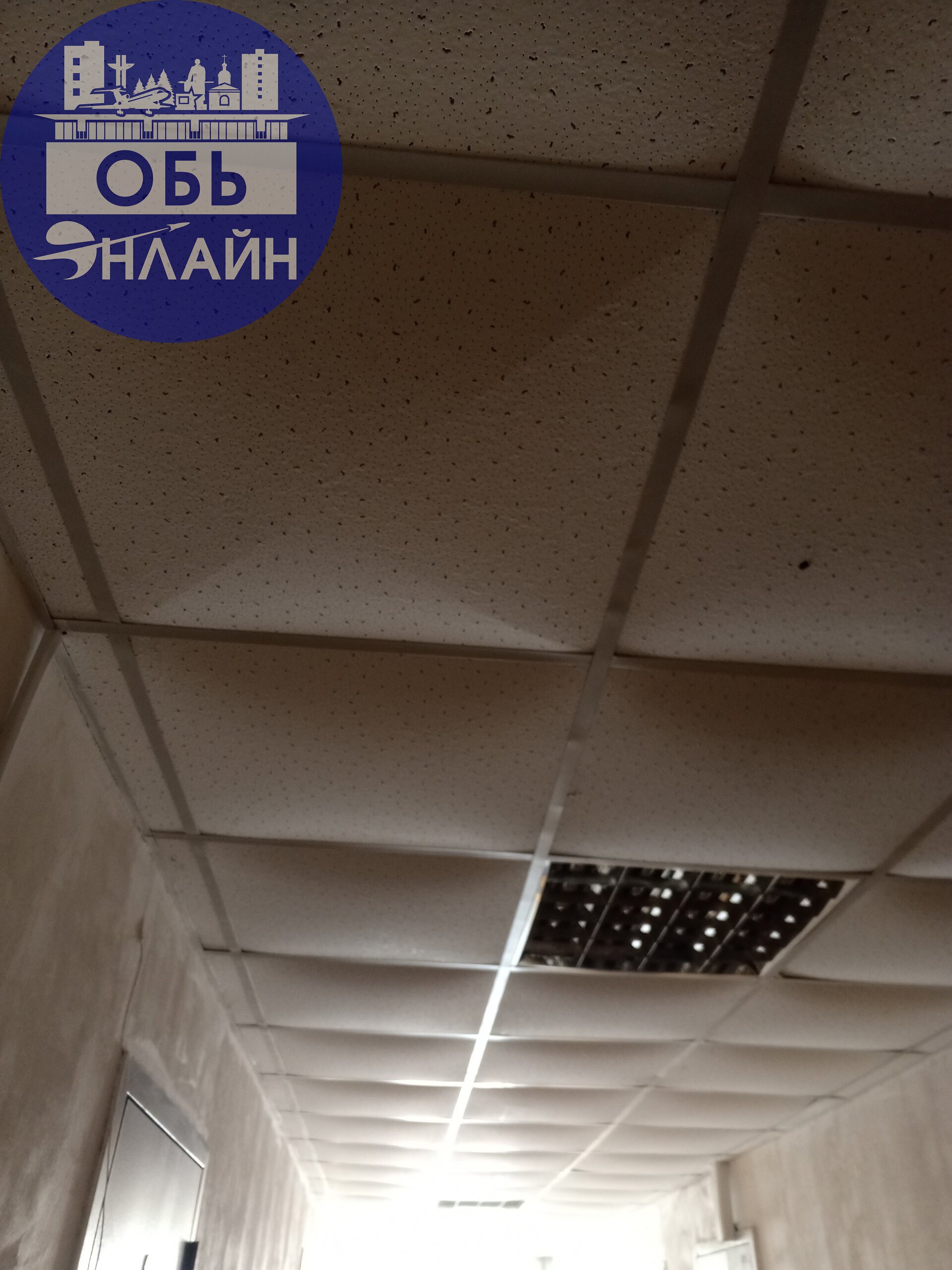 ↗ Просел потолок на первом этаже по ул.Геодезическая 68/5. УК Техстрой примите меры пока кто нибудь не пострадал.
vk.com
Подробнее на https://vk.com/ob.gorod
#городобь #городобьонлайн #толмачево | Сетка — социальная сеть от hh.ru