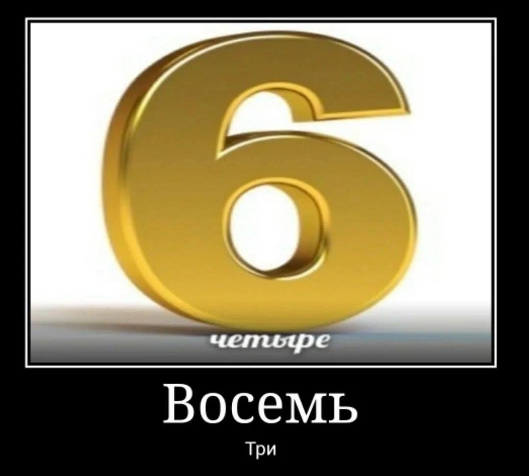 Застройщик назвал точное число разделов проектной документации которое должно зайти в экспертизу | Сетка — социальная сеть от hh.ru