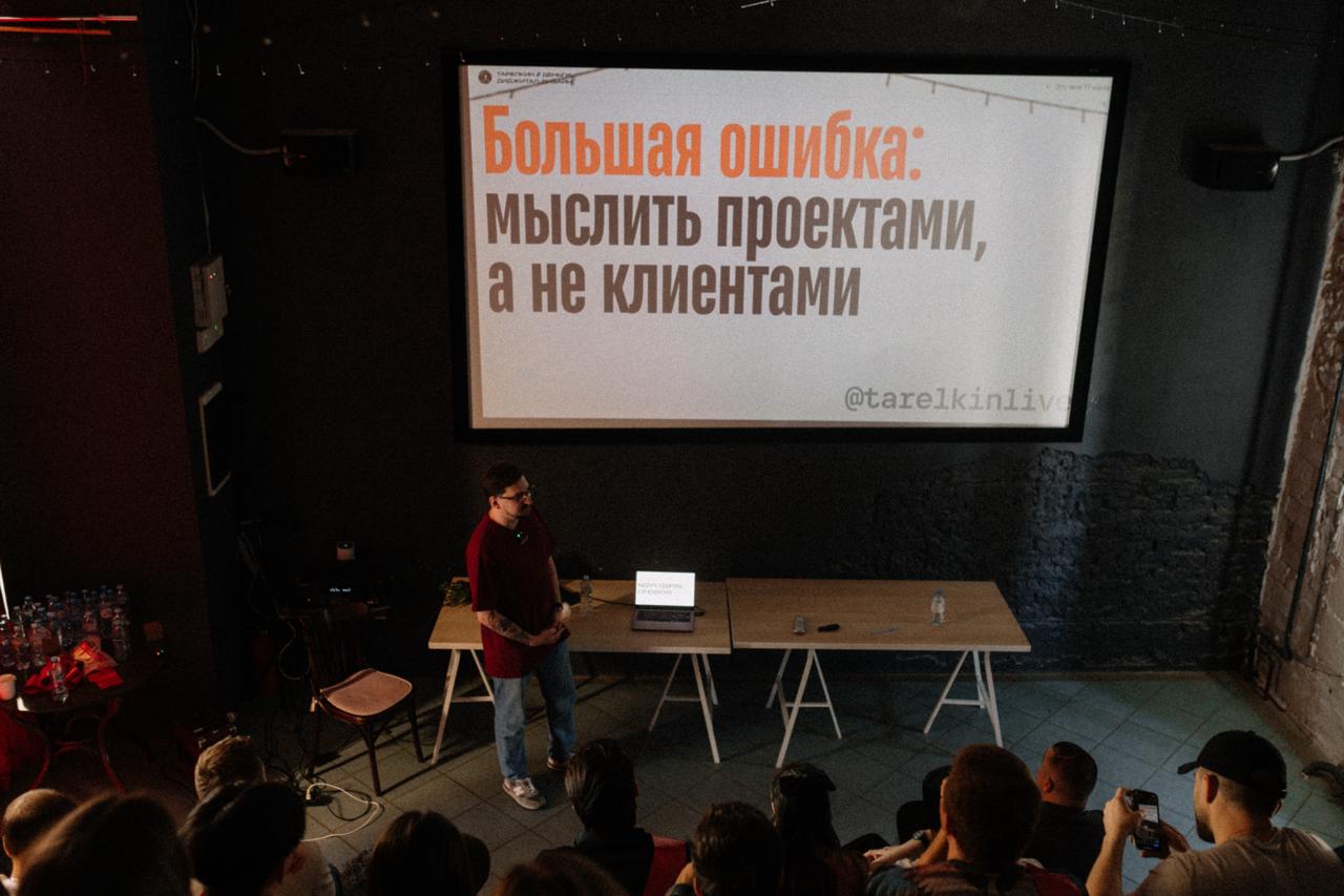 Кто нибудь едет на Д-в в Казань?
https://designweekend | Сетка — социальная сеть от hh.ru
