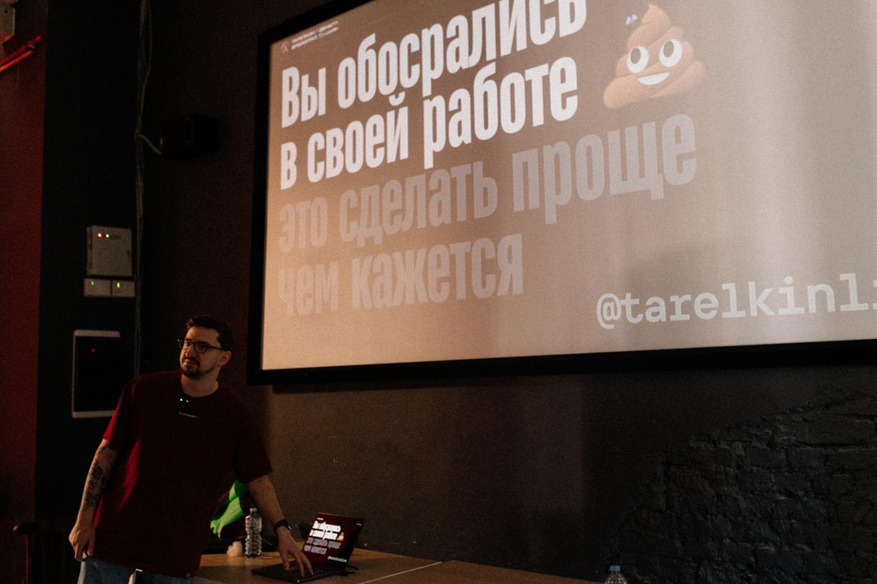 Кто нибудь едет на Д-в в Казань?
https://designweekend | Сетка — социальная сеть от hh.ru