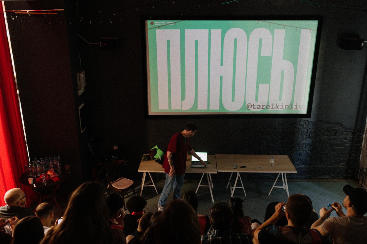 Кто нибудь едет на Д-в в Казань?
https://designweekend | Сетка — социальная сеть от hh.ru