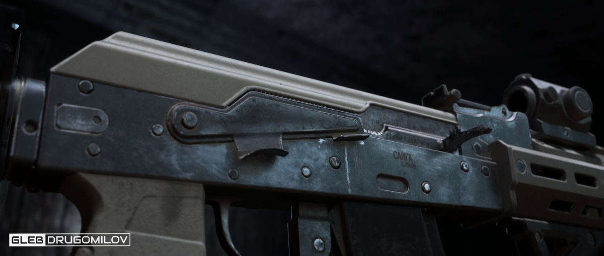 Saiga 033 «Custom» | Сетка — социальная сеть от hh.ru