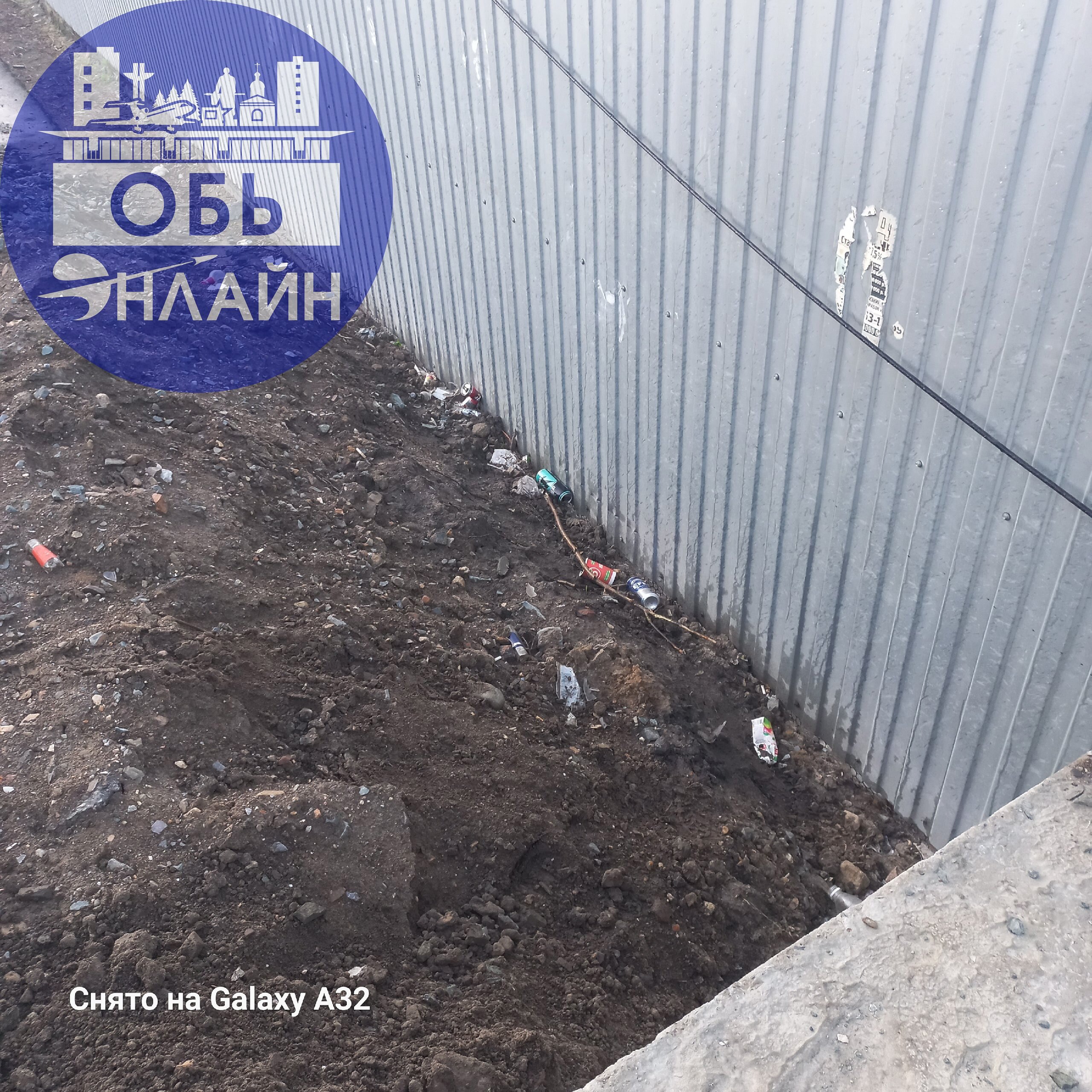 ↗ Администрация , будет контроль, на ваш ответ?подрядчик не в курсе данных событий.01.06.2025 будет открытие дороги по ул.ЖЕЛЕЗНОДОРОЖНАЯ и остановок, а конкретно ост.Березка | Сетка — социальная сеть от hh.ru