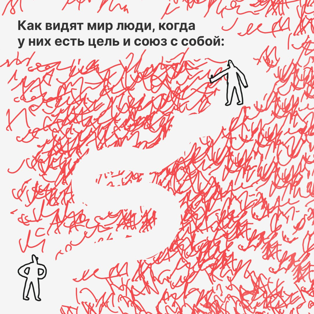 🗡 Относитесь к себе как к кому-то, кто вверен вам до конца жизни и о благополучии которого вы хотите заботиться. | Сетка — социальная сеть от hh.ru