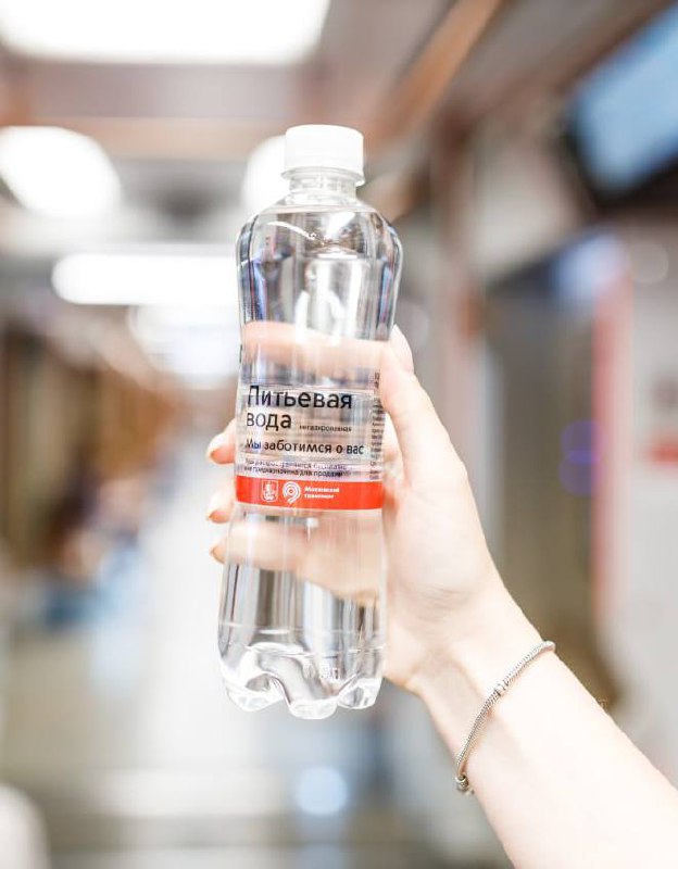 🚰 Бесплатную воду раздают в метро сегодня из-за жары
📍Взять бутылочку воды можно на «Измайловской», «Филевском парке», «Багратионовской», «Фили», «Кутузовской», «Студенческой», «Кунцевской», «Пионерск... | Сетка — социальная сеть от hh.ru