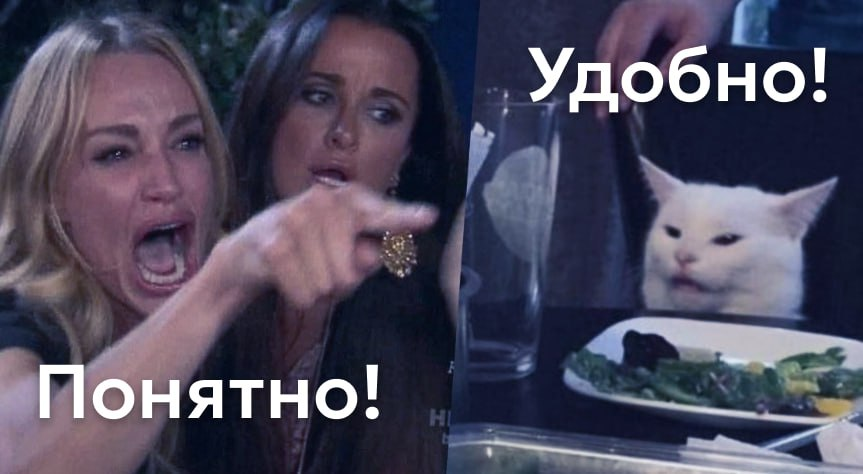 Понятность VS Удобство | Сетка — социальная сеть от hh.ru