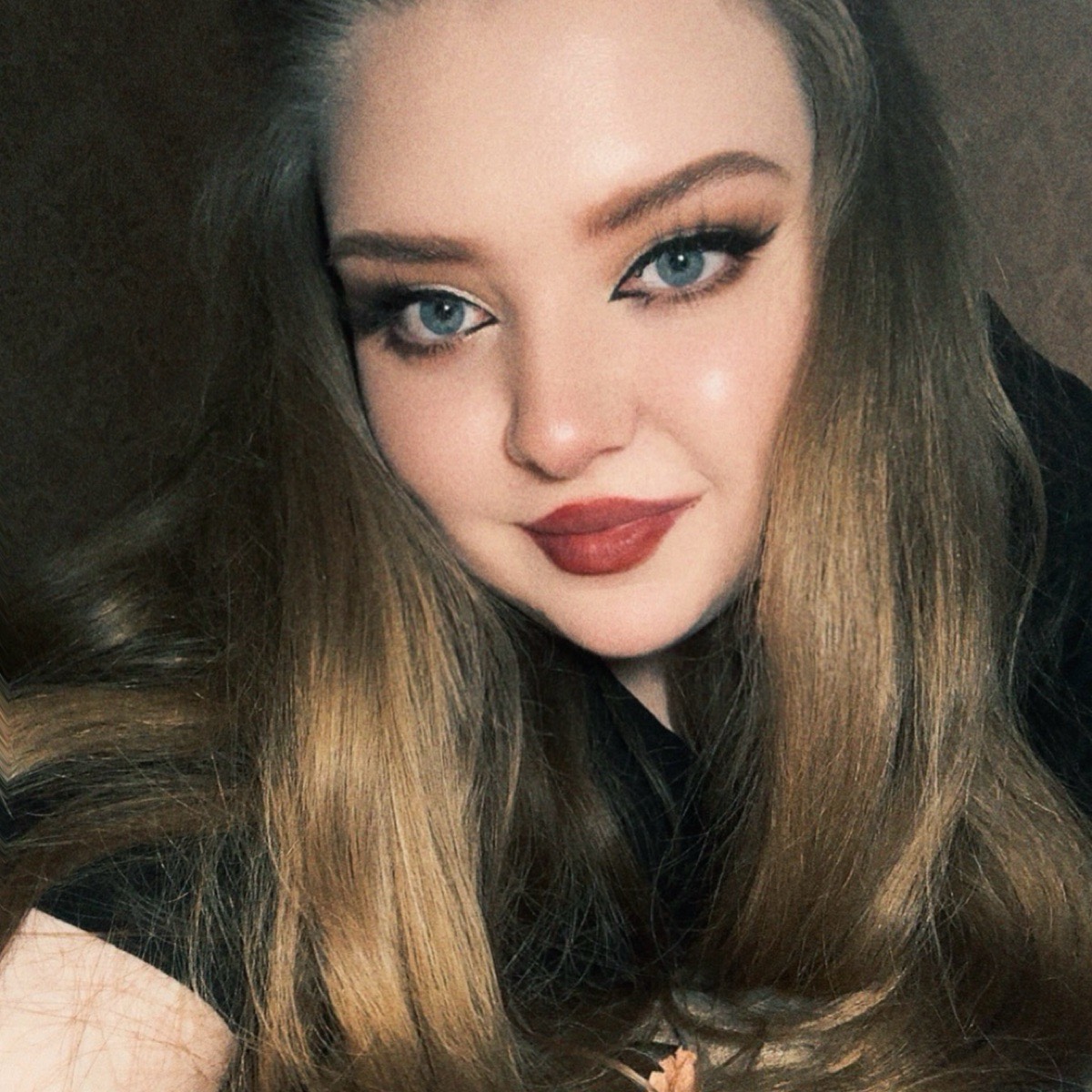 Арина Радинская