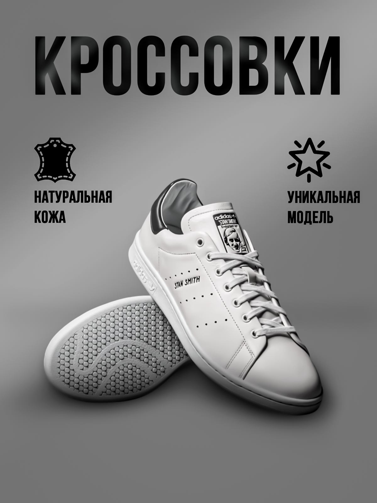 Сегодня такие карточки. Неплохо, но как будто можно лучше.
Кстати, заказать такие карточки можно написав мне)) | Сетка — социальная сеть от hh.ru