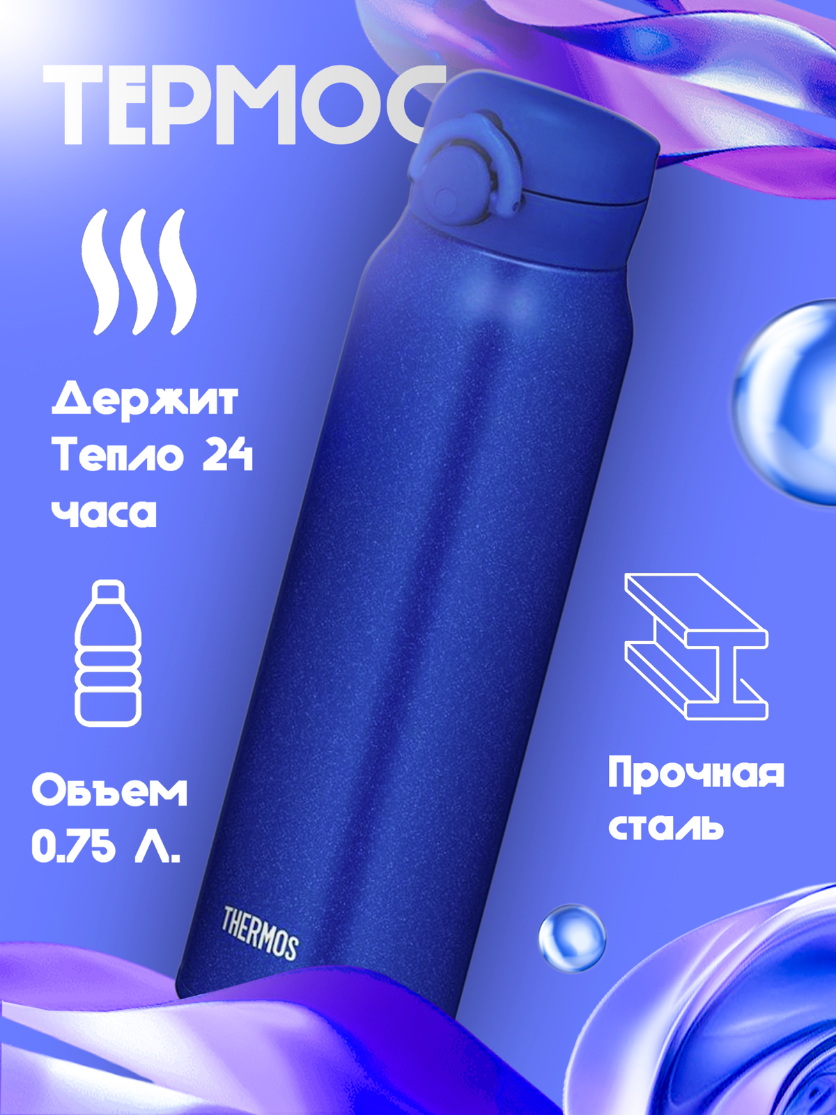 Сегодня такие карточки. Неплохо, но как будто можно лучше.
Кстати, заказать такие карточки можно написав мне)) | Сетка — социальная сеть от hh.ru