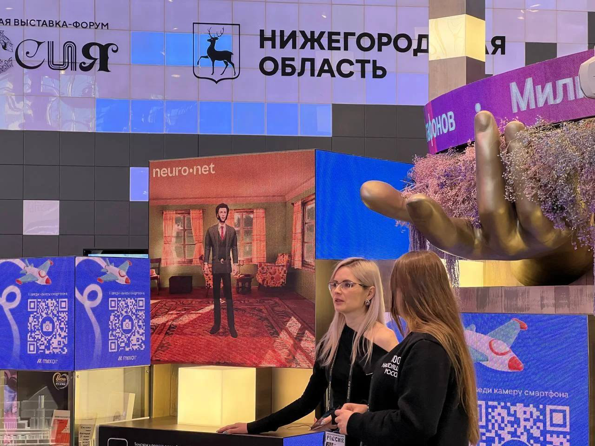 🏛 Цифровое бессмертие: ИИ «воскрешает» русских классиков? | Сетка — социальная сеть от hh.ru