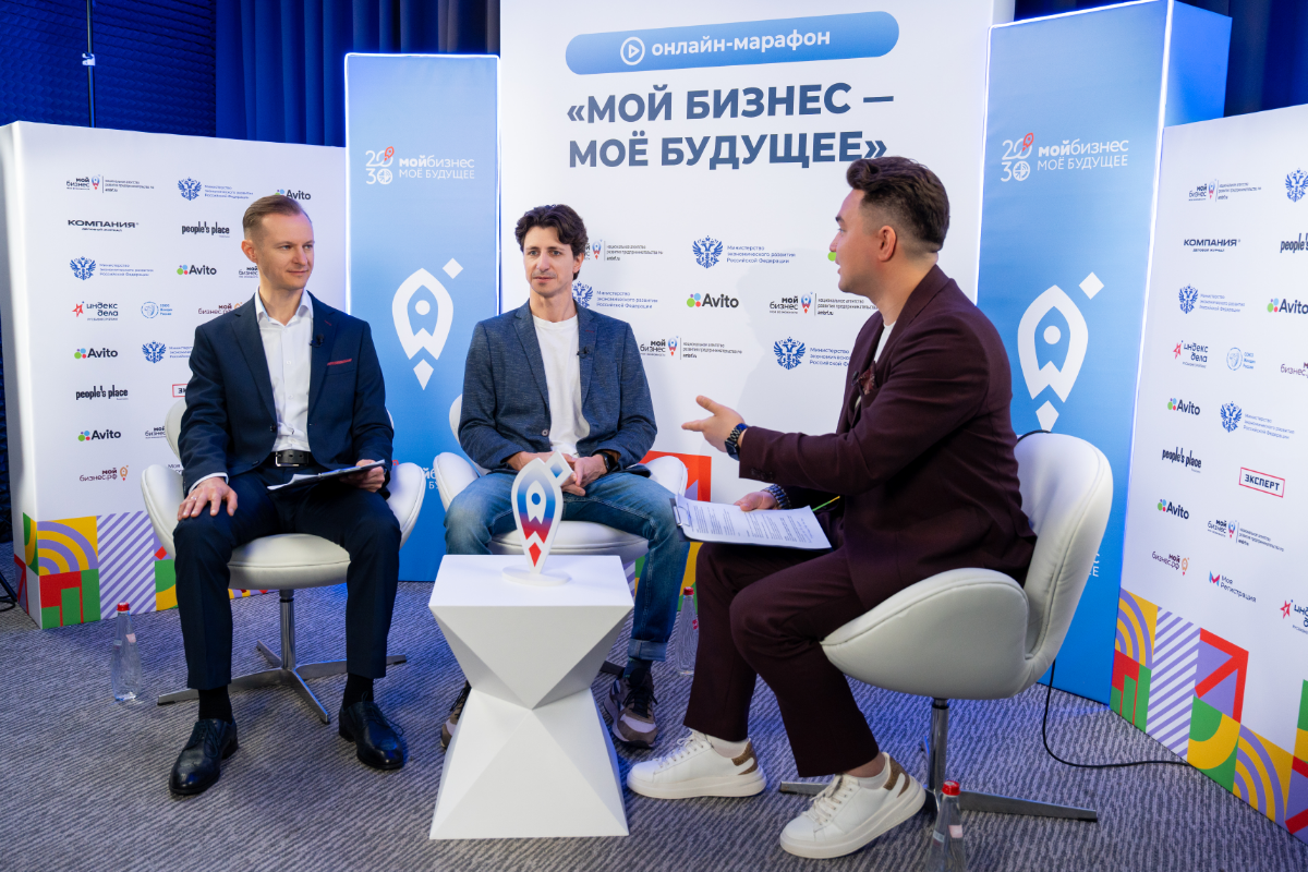 Авито и Мой Бизнес | Сетка — социальная сеть от hh.ru