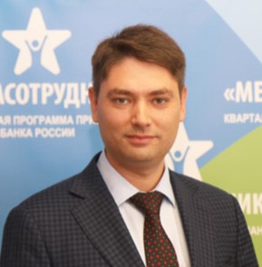 Александр Головин | Сетка — социальная сеть от hh.ru