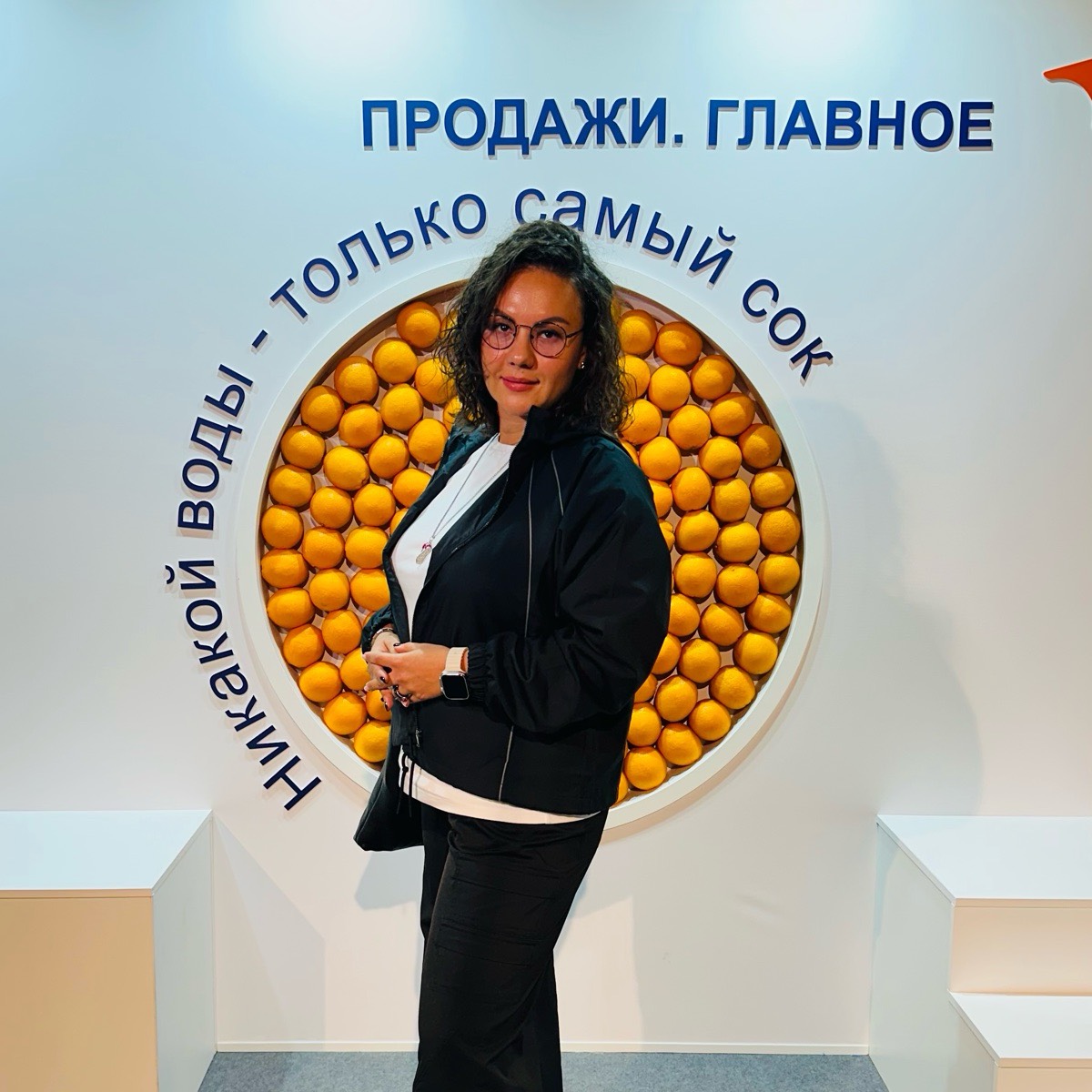 Яна Якимчук