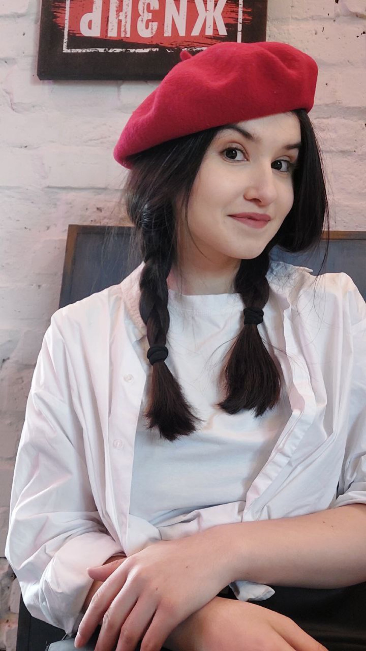 Алина Саркисян