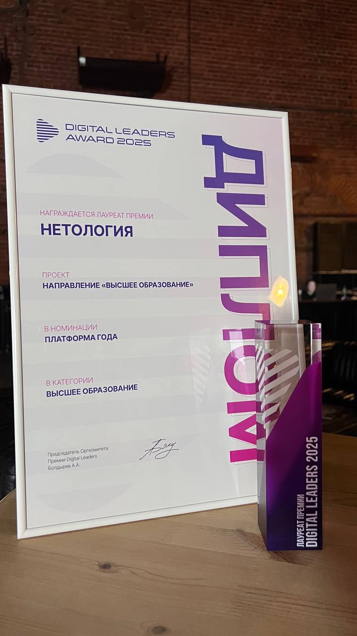 Мне всегда ощущалось, что «я тобой горжусь» - фраза немного нечестная.
Кто-то достиг успеха, а ты им гордишься. Хотя, казалось бы, при чем тут ты? Вроде как присваиваешь часть его заслуг | Сетка — социальная сеть от hh.ru