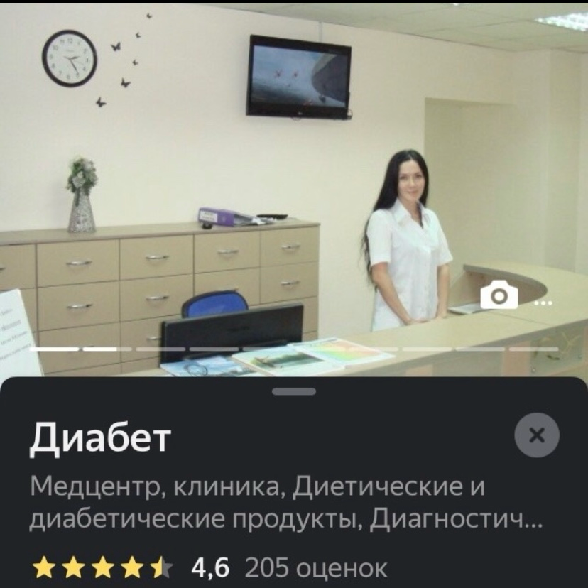 Мы  сотрудничаем | Сетка — социальная сеть от hh.ru