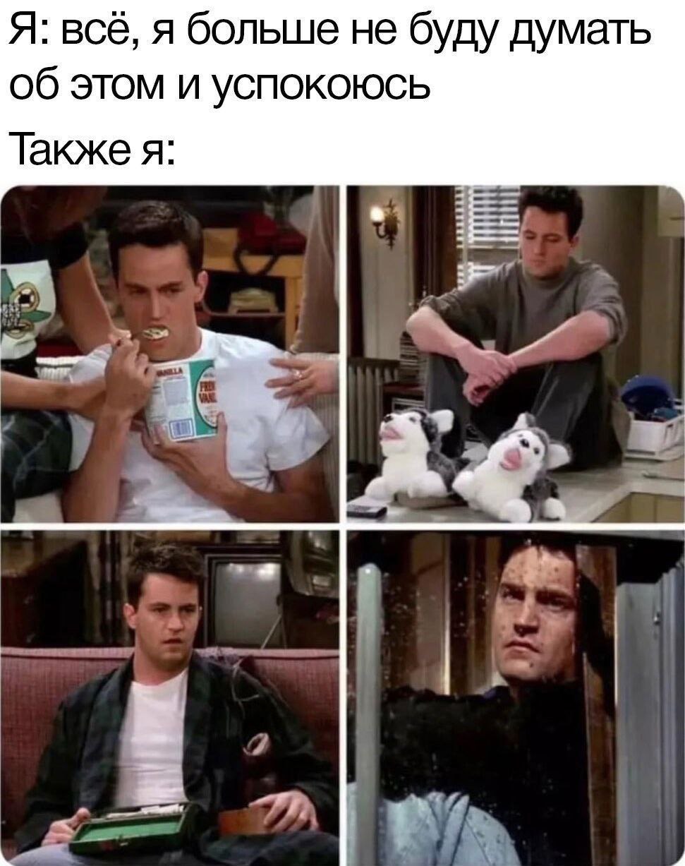 А какой ваш график работы?)
Мемный вторник
#funy | Сетка — социальная сеть от hh.ru