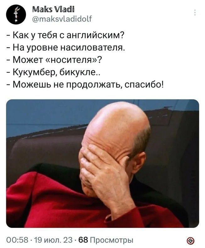 А какой ваш график работы?)
Мемный вторник
#funy | Сетка — социальная сеть от hh.ru