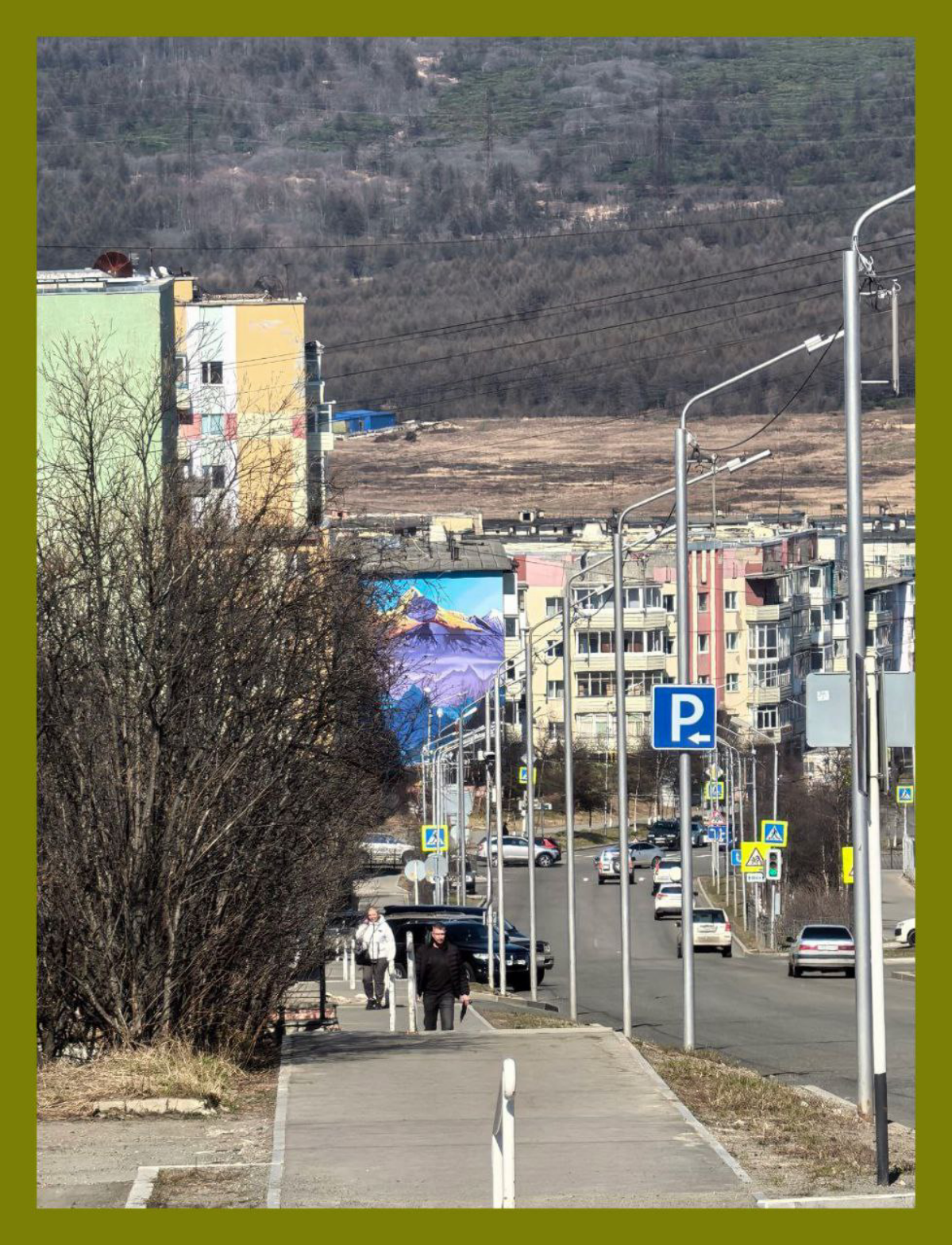 От Магаданских красот захватывает дух! / Gripping beauty of Magadan | Сетка — социальная сеть от hh.ru