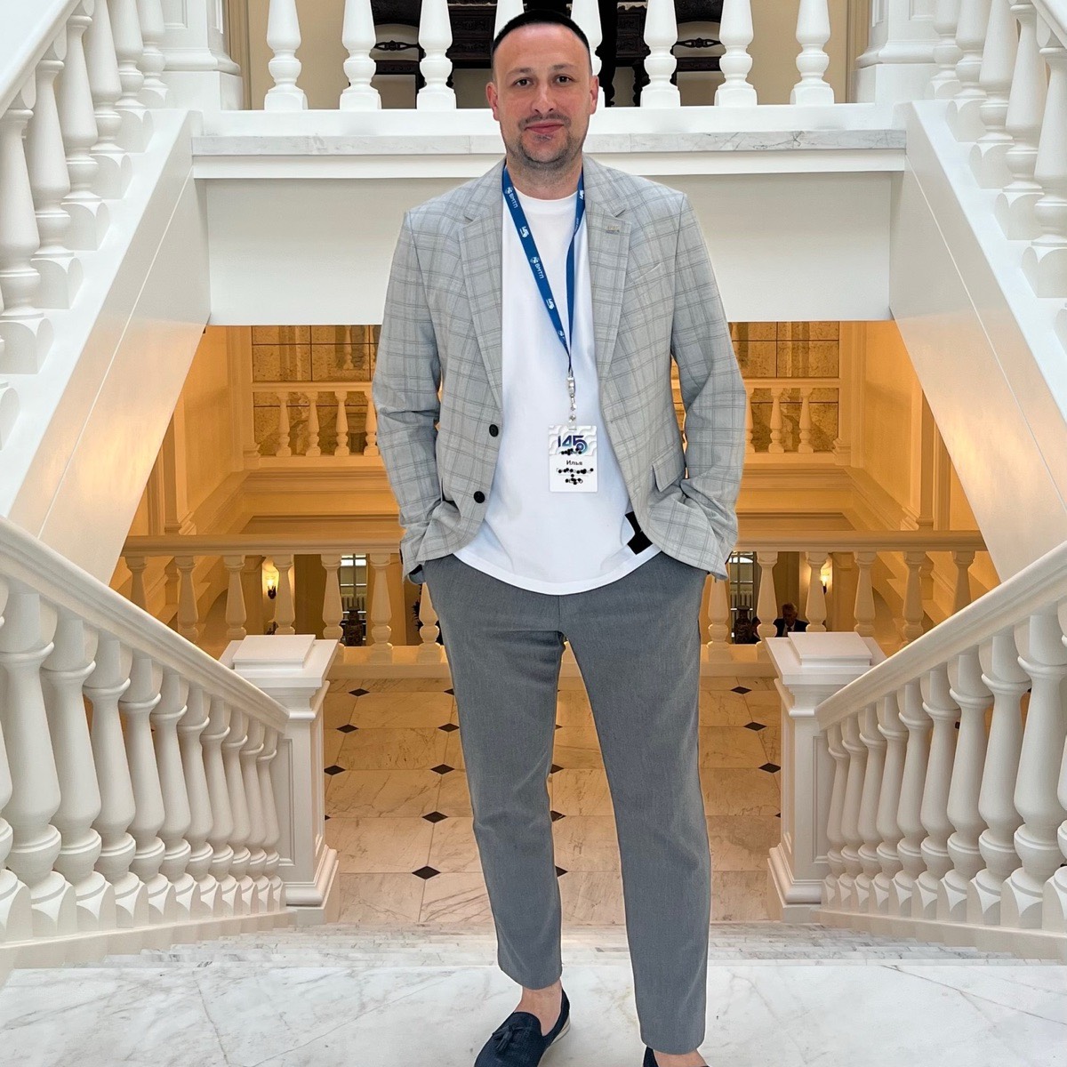 Network member avatar