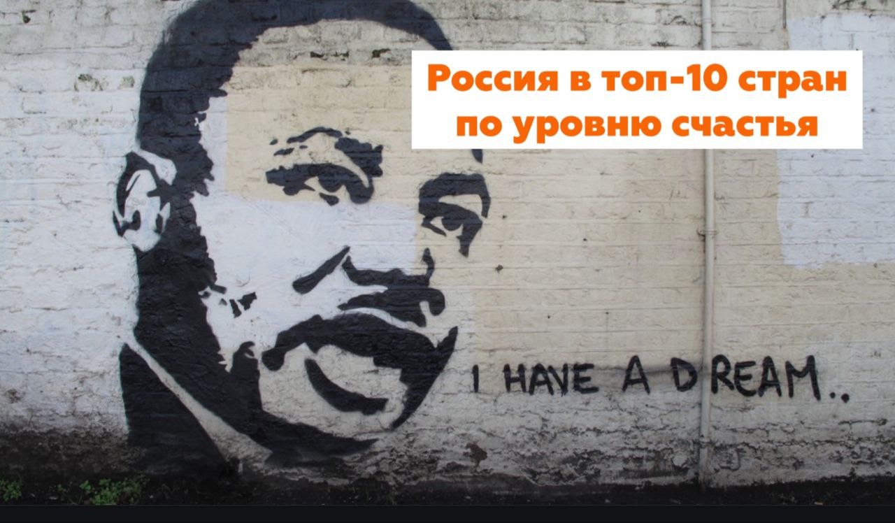 Дружище, ну как ты?
Часто в суете и рутине мы забываем о том, что нужно остановиться и прислушаться — а как мы себя чувствуем? И как назло, рядом нет человека, который задаст простой, но на самом деле... | Сетка — социальная сеть от hh.ru