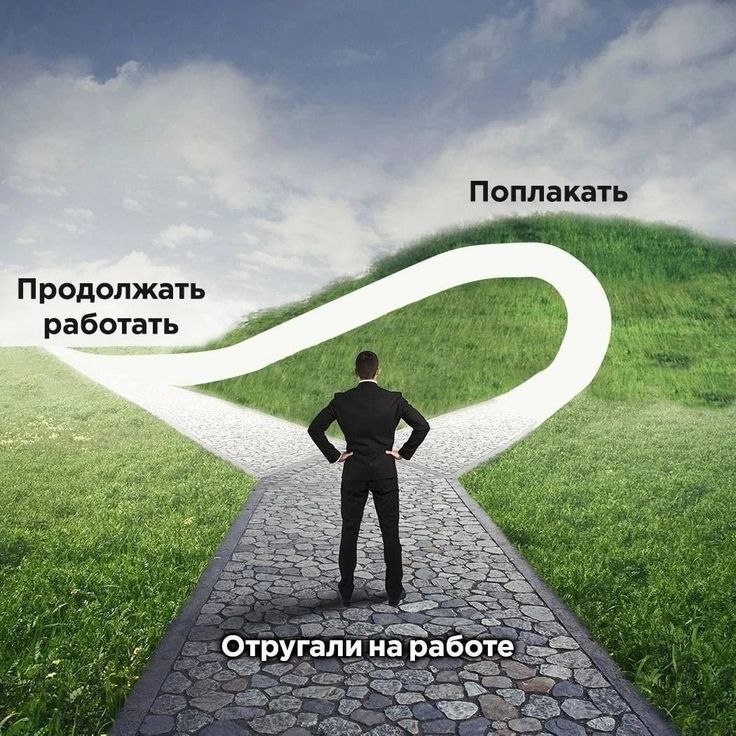 Труженики! 🐝
Если вы не справляетесь или вас ругают незаслуженно часто - возможно это повод сменить работу!
Поэтому сегодня для вас новые вакансии! | Сетка — социальная сеть от hh.ru