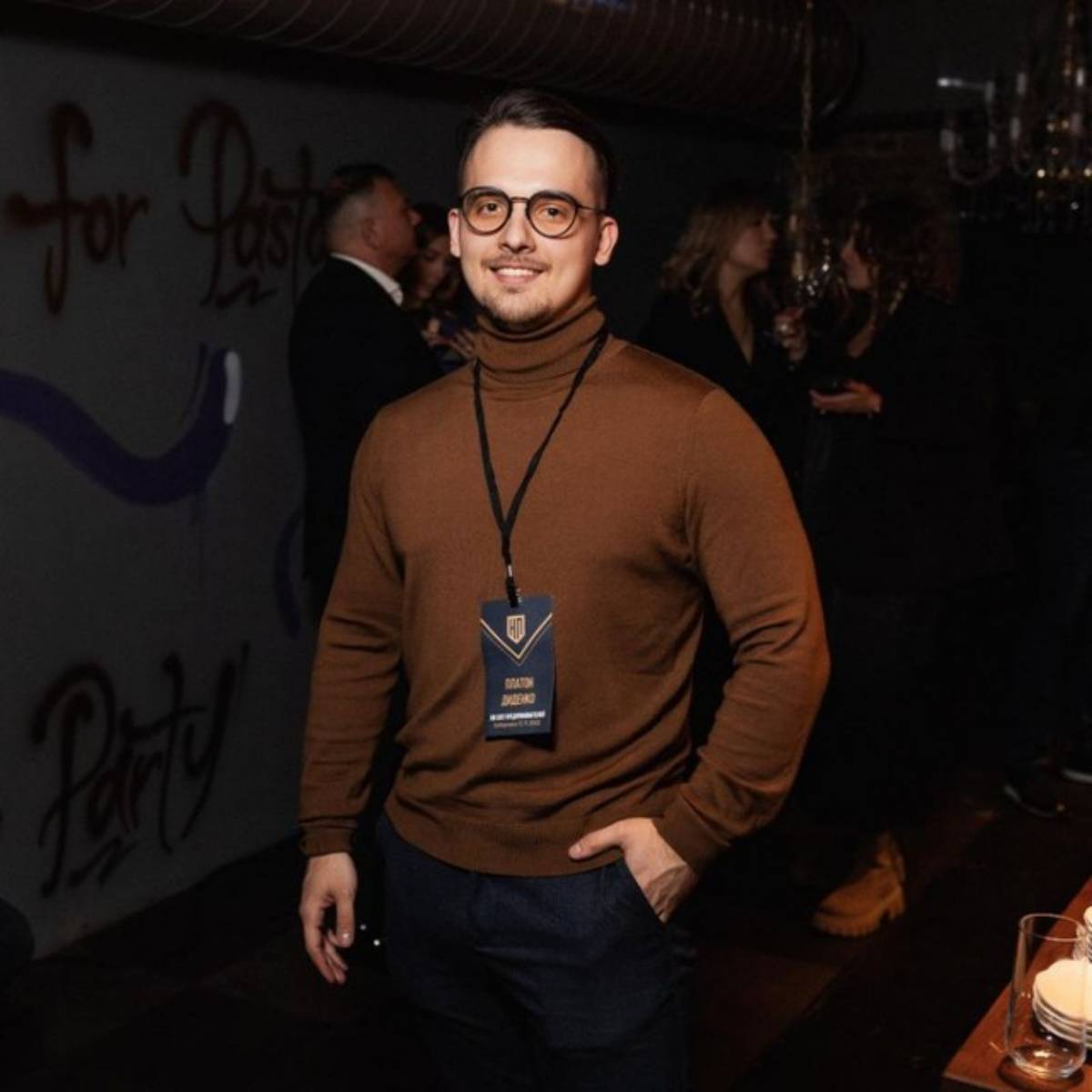 Платон Диденко